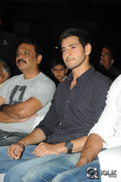 Aadu-Magadura-Bujji-Movie-Audio-Launch